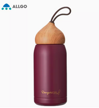 A-corn Steel Thermal Flask