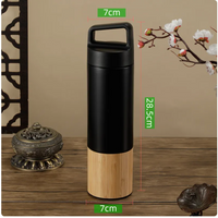 Stylish Insulated Steel Cup/Thermos