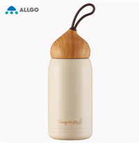A-corn Steel Thermal Flask