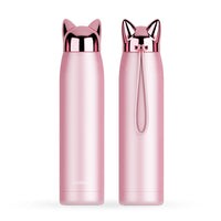 Sleek Fox Portable Mug